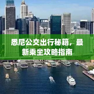 yidanyicu 第2页