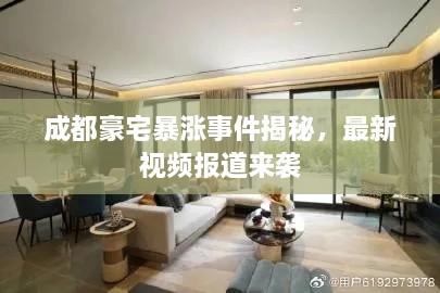 xiaoyihanyi 第2页