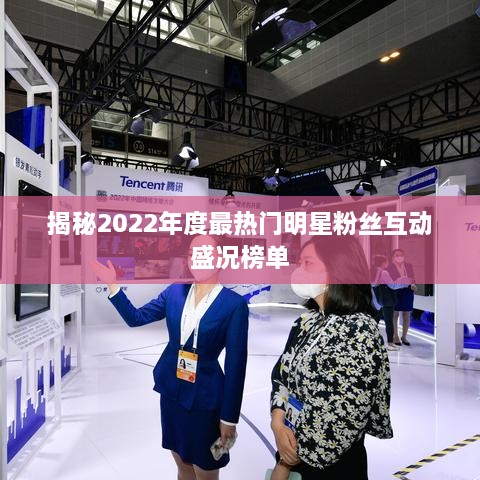 洵属可贵 第2页