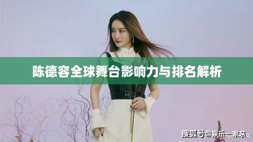 youzhangmozhi 第2页