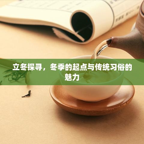 fuqibenshitonglinniao 第2页