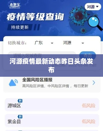 duxindaijiu 第2页