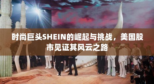 hangqueerxianfei 第2页