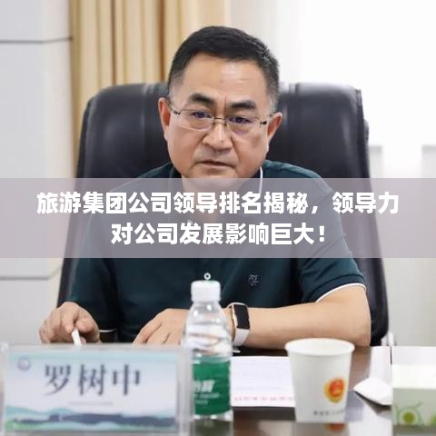 zhengzhongqishi 第2页