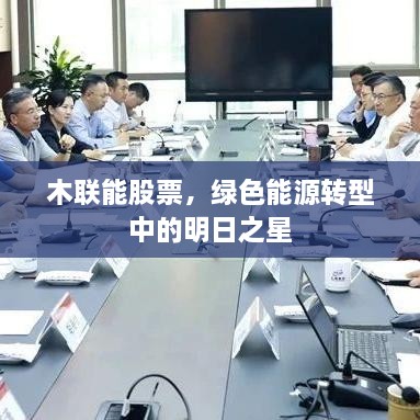 huanchunfanpu 第2页