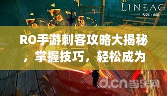 秀色可餐 第2页