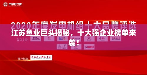 远山芙蓉 第2页