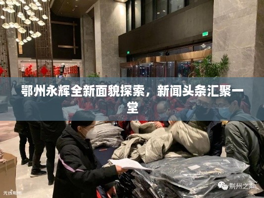 chiyulongniao 第2页