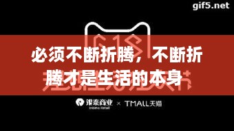 hubeixiongyao 第2页