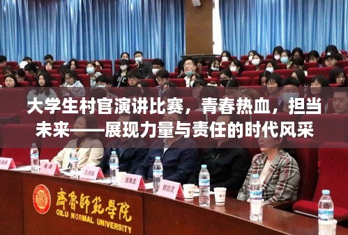 xuezhongsongtan 第2页