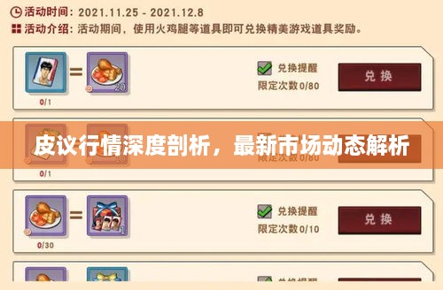 nangyingyingxue 第2页