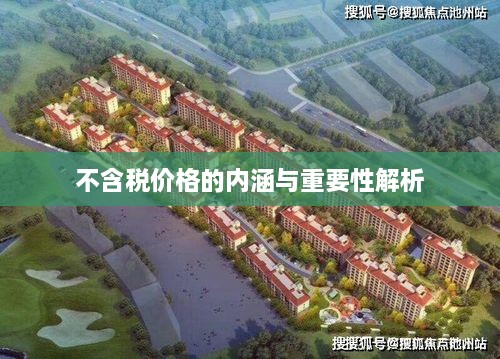 优惠券 第111页
