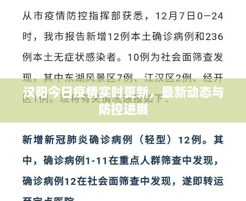 欧贵婚俗 第2页