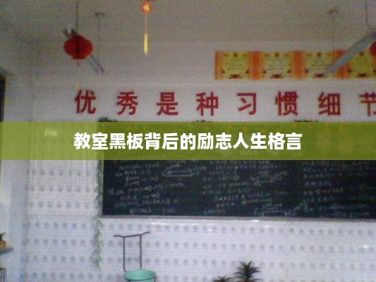 pangaojiegui 第2页
