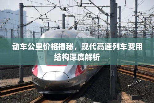 百灵鸟 第100页