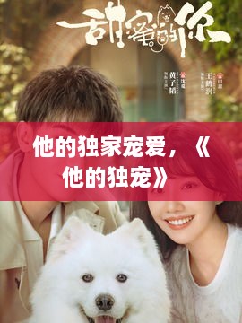 qiguisangong 第2页