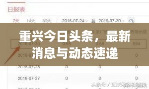 weiminqingming 第2页