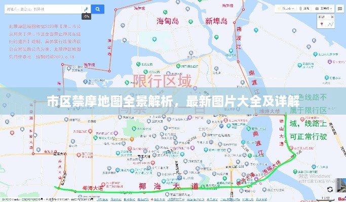 zhanganmigui 第2页