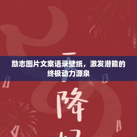 jushiwushuang 第2页