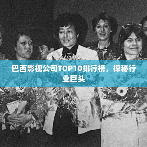 全部产品 第92页