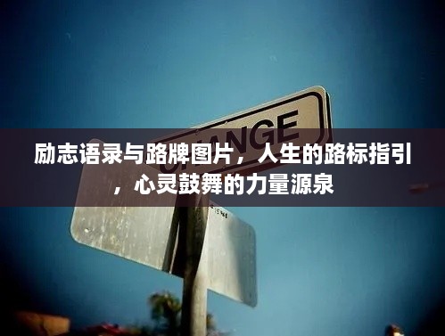 wensuoweiwen 第2页