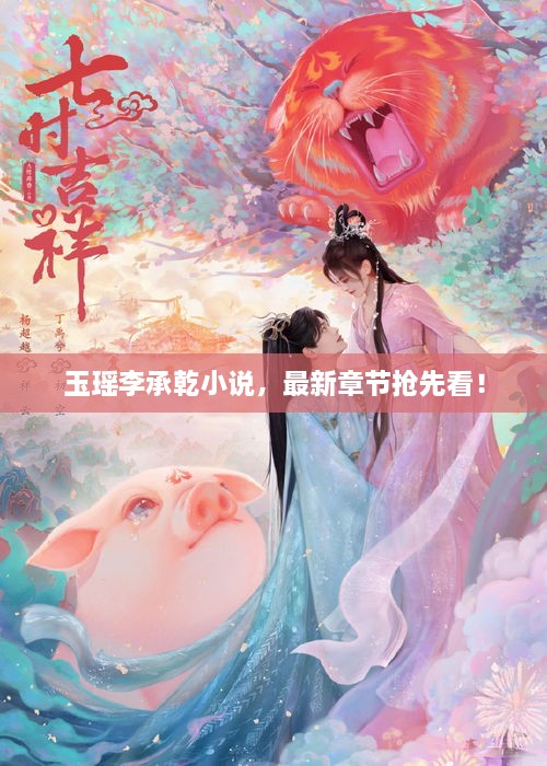 jiwangbujiu