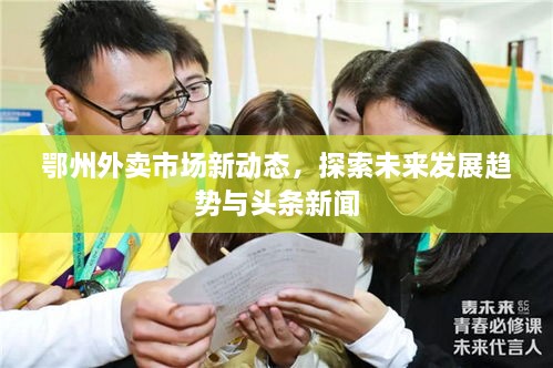 优惠券 第84页