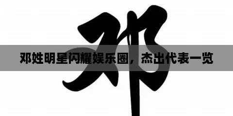 全部产品 第79页