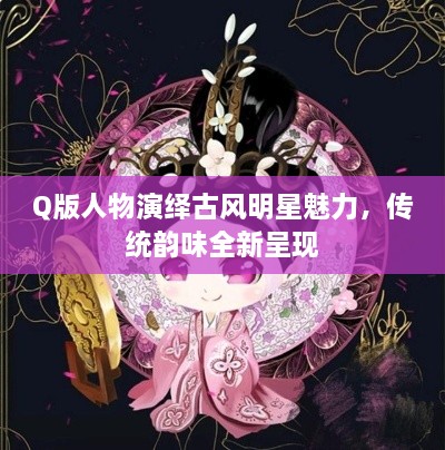 全部产品 第56页