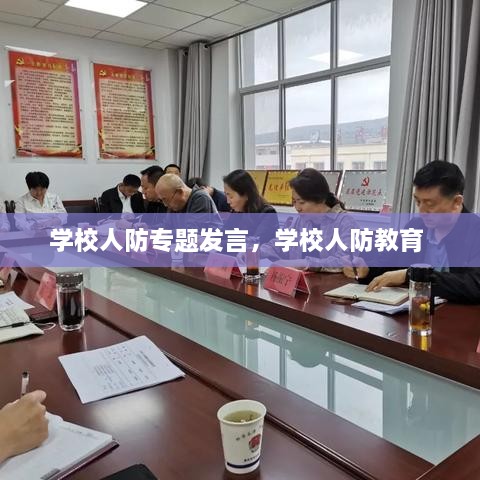 优惠券 第51页