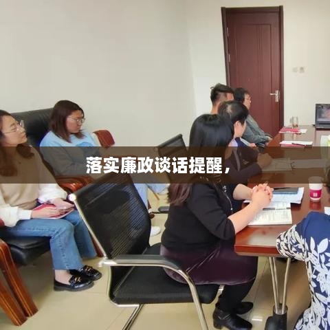 百灵鸟 第40页
