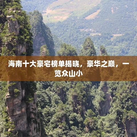 优惠券 第35页