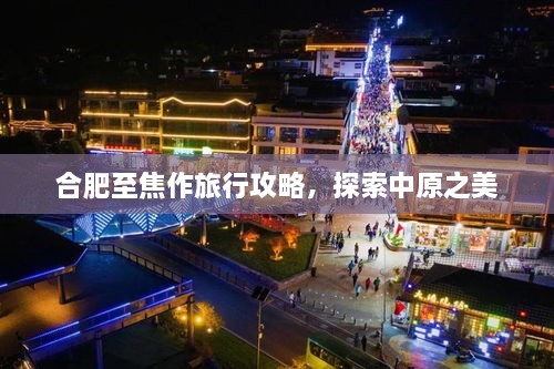 百灵鸟 第30页