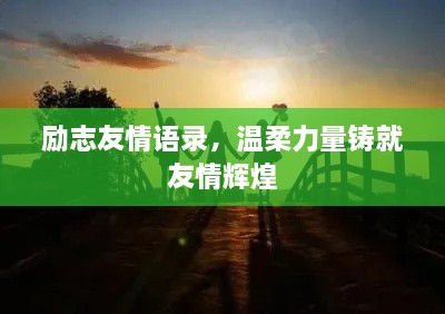 douzhiangyang
