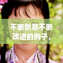 tianluodiwang