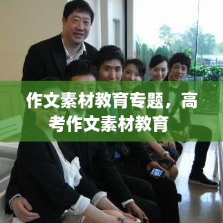 企业动态 第25页