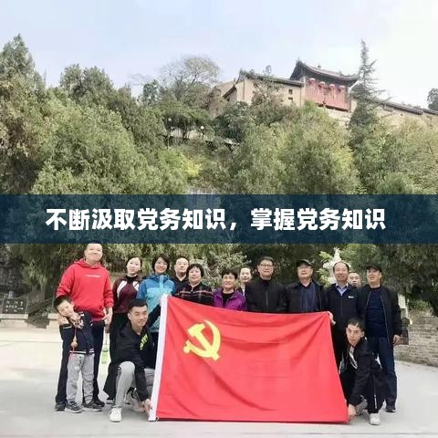 百灵鸟 第23页