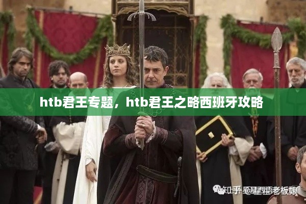 优惠券 第21页