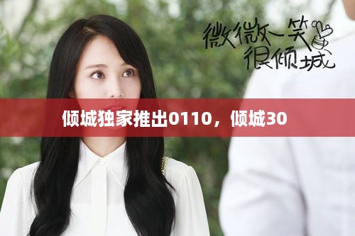 全部产品 第15页