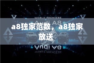 优惠券 第15页