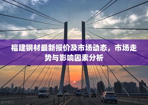优惠券 第13页
