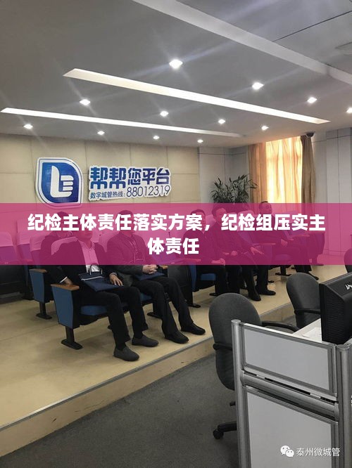 百灵鸟 第14页