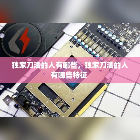优惠券 第12页