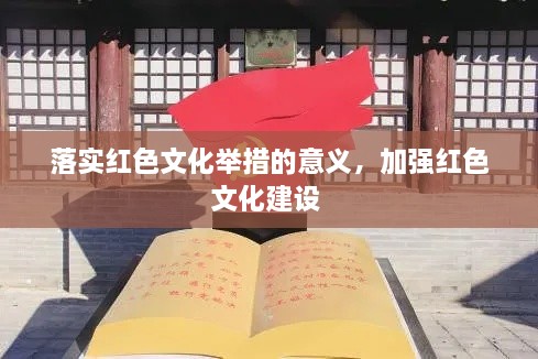 2025年4月 第34页