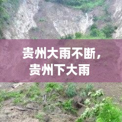 2025年4月 第28页