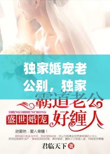 百灵鸟 第10页