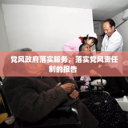 企业动态 第10页