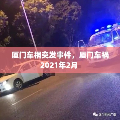 优惠券 第8页