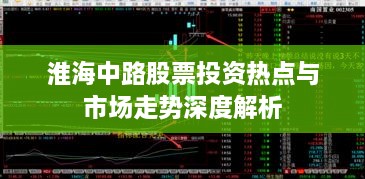橘虞初梦