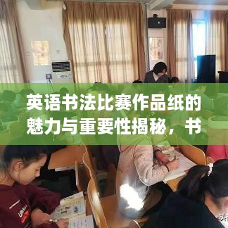 优惠券 第6页